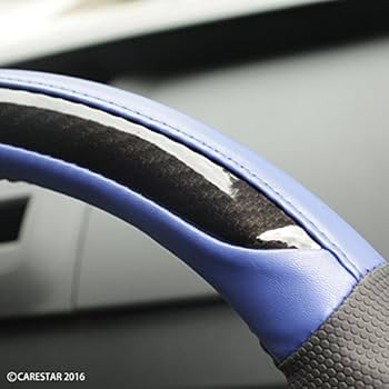 Amazon | Z-style カーハンドルカバー [ ステアリングカバー